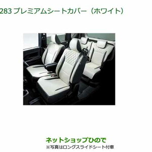 08220-K2662 08220-K2663 08220-K2664 ^Zi i _Cnc^g/^gJX^/t@NX v~AV[gJo[ zCg LA650SLA660S