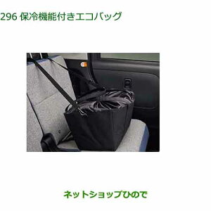 08245-K9001 i _Cnc^g/^gJX^/t@NX ۗ@\tGRobO LA650SLA660S