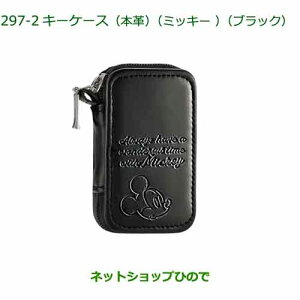 i_Cnc ^g thVbvL[P[X({v)~bL[ ubNi 08630-K9064yLA650S LA660Sz297