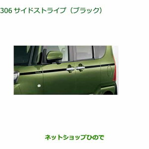 08230-K2207 i _Cnc ^g/^gJX^/t@NX TChXgCv(ubN) LA650S LA660S