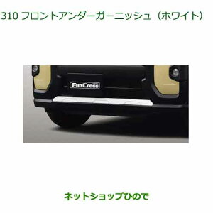 08400-K2409 ^Zi i _Cnc ^g/^gJX^/t@NX tgA_[K[jbV(zCg) LA650S LA660S