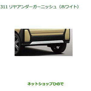 08400-K2410 i _Cnc ^g/^gJX^/t@NX A_[K[jbV(zCg) LA650S LA660S