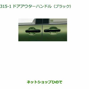 i_Cnc^g/^gJX^hAAE^[nh(ubN) i 08440-K2034yLA650S LA660Sz315