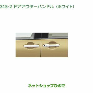 i_Cnc^g/^gJX^hAAE^[nh(zCg) i 08440-K2032yLA650S LA660Sz315