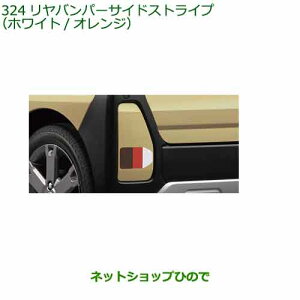 08230-K2204 i _Cnc ^g/^gJX^/t@NX op[TChXgCv(zCg/IW) LA650S LA660S