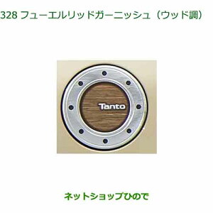 08400-K2421 i _Cnc ^g/^gJX^/t@NX t[GbhK[jbV(Ebh) LA650S LA660S