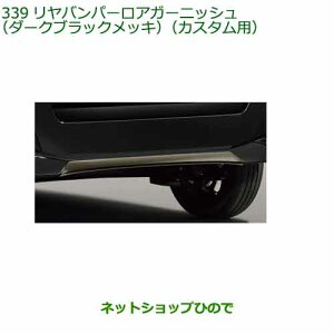 i_Cnc ^g/^gJX^op[AK[jbV(_[NubNbL)(JX^p)i 08400-K2382yLA650S LA660Sz339