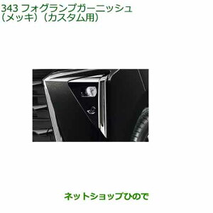 i_Cnc^g/^gJX^tHOvK[jbV(bL)(JX^p)i 08400-K2387yLA650S LA660Sz343