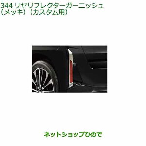 i_Cnc ^g/^gJX^tN^[K[jbV(bL)(JX^p)i 08400-K2389yLA650S LA660Sz344