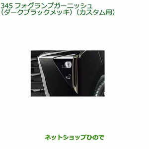 i_Cnc ^g/^gJX^tHOvK[jbV (_[NubNbL)(JX^p)i 08400-K2388yM900S M910Sz345