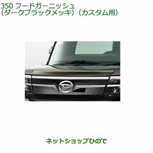 i_Cnc ^g/^gJX^t[hK[jbV(_[NubNbL)(JX^p)i 08400-K2384yLA600S LA610Sz350