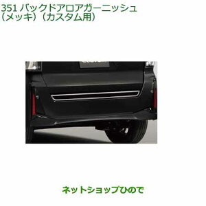 i_Cnc ^g/^gJX^obNhAAK[jbV bL JX^pi 08400-K2411yLA650S LA660Sz351