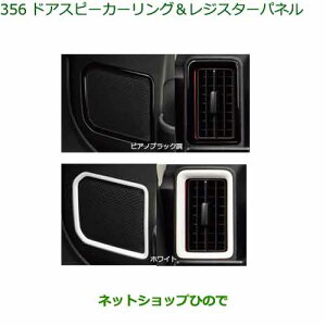 08170-K2178 08170-K2179 i _Cnc ^g/^gJX^/t@NX hAXs[J[O&WX^[pl LA650S LA660S