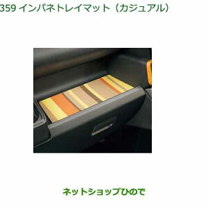 08259-K2012 i _Cnc ^g/^gJX^/t@NX CplgC}bg JWA LA650S LA660S