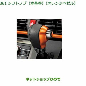 i_Cnc ^g/^gJX^Vtgmu({v)IWx[i 08466-K2012 yLA650S LA660Sz361