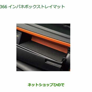 08259-K2013 i _Cnc ^g/^gJX^/t@NX Cpl{bNXgC}bg LA650S LA660S