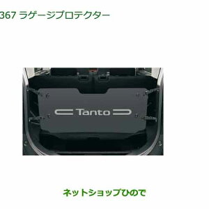 08240-K2058 ^Zi i _Cnc ^g/^gJX^/t@NX Q[WveN^[ LA650S LA660S