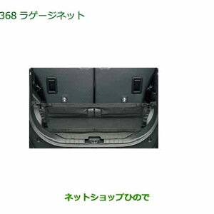 08285-K2013 i _Cnc^g/^gJX^/t@NX Q[Wlbg LA650S LA660S