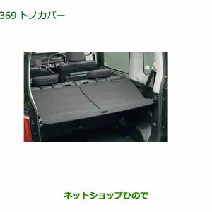 08201-K2021 ^Zi i _Cnc^g/^gJX^/t@NX gmJo[ LA650S LA660S