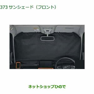 i_Cnc ^g/^gJX^TVF[h(tg)i 08288-K2003yLA650S LA660Sz373