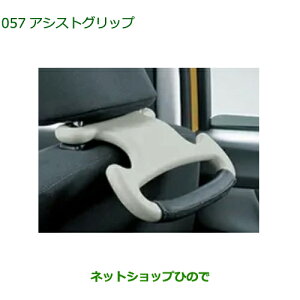 08633-K9000 i _Cnc ^g/^gJX^/t@NX AVXgObv LA650S LA660S