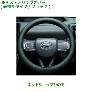 08460-K9000 i _Cnc ^g/^gJX^/t@NX XeAOJo[(@\^Cv/ubN) LA650S LA660S