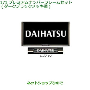 08400-K2281 i _Cnc ^g/^gJX^/t@NX v~Aio[t[Zbg(_[NubNbL)2Zbg LA650S LA660S