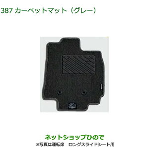 08210-K2568 08210-K2567 08210-K2530 i _Cnc ^g/^gJX^/t@NX J[ybg}bg(O[) LA650S LA660S