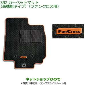 08210-K2566 08210-K2529 i _Cnc ^g/^gJX^/t@NX J[ybg}bg(@\^Cv)(t@NXp) LA650S LA660S