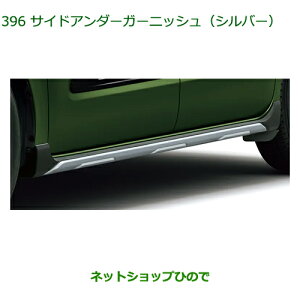 08150-K2059 ^Zi i _Cnc ^g/^gJX^/t@NX TChA_[K[jbV(Vo[) LA650S LA660S