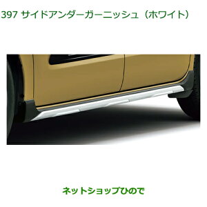 08150-K2060 ^Zi i _Cnc ^g/^gJX^/t@NX TChA_[K[jbV(zCg) LA650S LA660S