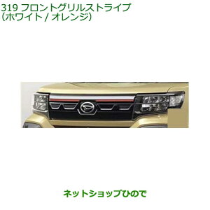 i_Cnc ^g/^gJX^tgOXgCv(zCg/IW)i 08230-K2202yLA650S LA660Sz319