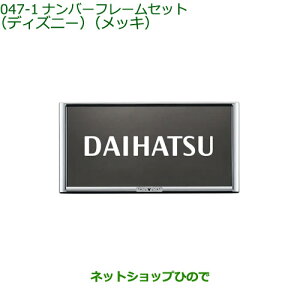 i_Cnc ^g thVbvio[t[Zbg fBYj[ bLi 08400-K2282yLA650S LA660Sz047