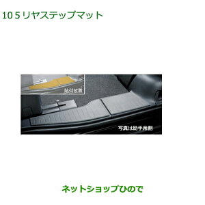 i_Cnc ^g/^gJX^Xebv}bgi 08212-K2010 08212-K2009yLA650S LA660Sz105