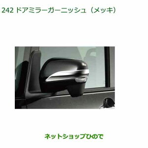 i_Cnc ^g/^gJX^hA~[K[jbV(bL)i 08400-K2327yLA650S LA660Sz242