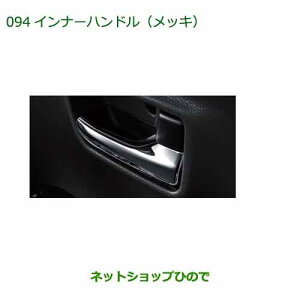 i_Cnc ^g/^gJX^Ci[nh bLi 08166-K2009yLA650S LA660Sz094