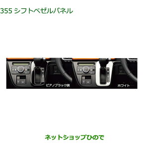 08172-K2012 08172-K2013 i _Cnc^g/^gJX^/t@NX Vtgx[pl LA650S LA660S