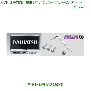 i_Cnc u[h~@\tio[t[Zbg(bL)i 08400-K9001yM700S M710Sz078