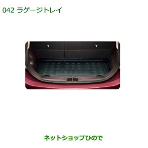 ^Zi@i_Cnc u[Q[WgCi 08241-K1005yM600S M610Sz042