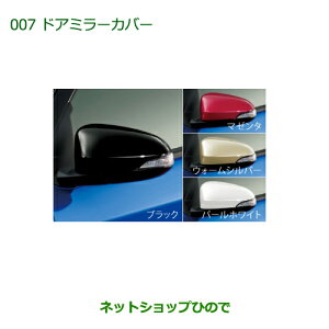 i_Cnc u[hA~[Jo[(}[^/^[vԗp)i 08400-K1010-Y8yM700S M710Sz 007