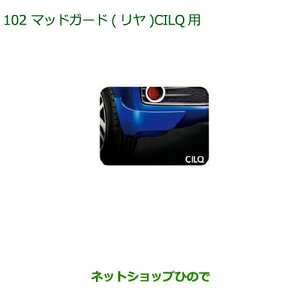 i_Cnc u[}bhK[hCILLQp()(ԑ̐FΉ) p[zCgIIIi 08412-K1008-A4yM700S M710Sz102