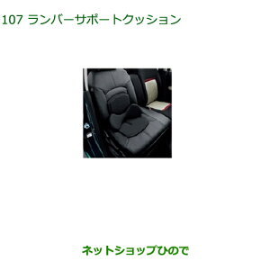 i_Cnc u[o[T|[gNbV(V[gJo[^Cv)i 08793-K9001yM700S M710Sz107