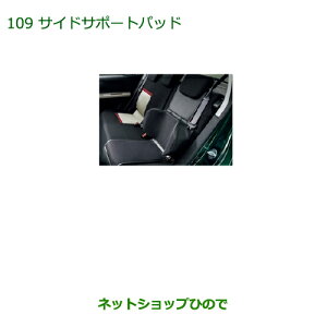 i_Cnc u[TChT|[gpbh(V[gGv^Cv)i 08793-K9004yM700S M710Sz109