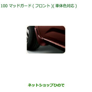 i_Cnc u[}bhK[h(tg)(ԑ̐FΉ)W24 p[zCgIIIi 08411-K1007-A4yM700S M710Sz100