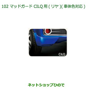 i_Cnc u[}bhK[hCILQp()(ԑ̐FΉ)Y13 XJbVNX^^bNi 08412-K1008-F5yM700S M710Sz102