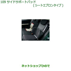 i_Cnc u[TChT|[gpbh(V[gGv^Cv)i 08793-K9004yM700S M710Sz109