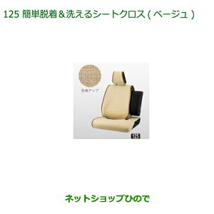 i_Cnc u[ȒPE􂦂V[gNX(x[W)(1䕪Ee)i 08220-K1108 08220-K1111yM700S M710Sz125