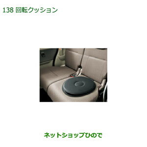 i_Cnc u[]NbV(1r)i 08793-K9005yM700S M710Sz138