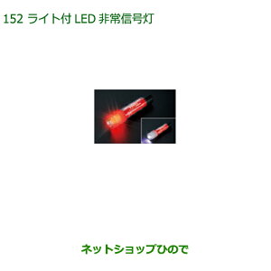 i_Cnc u[CgtLEDMi 08912-K9002yM700S M710Sz152