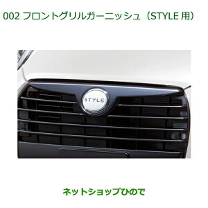 i_Cnc u[tgOK[jbV STYLEpi 08420-K1005yM700S M710Sz002